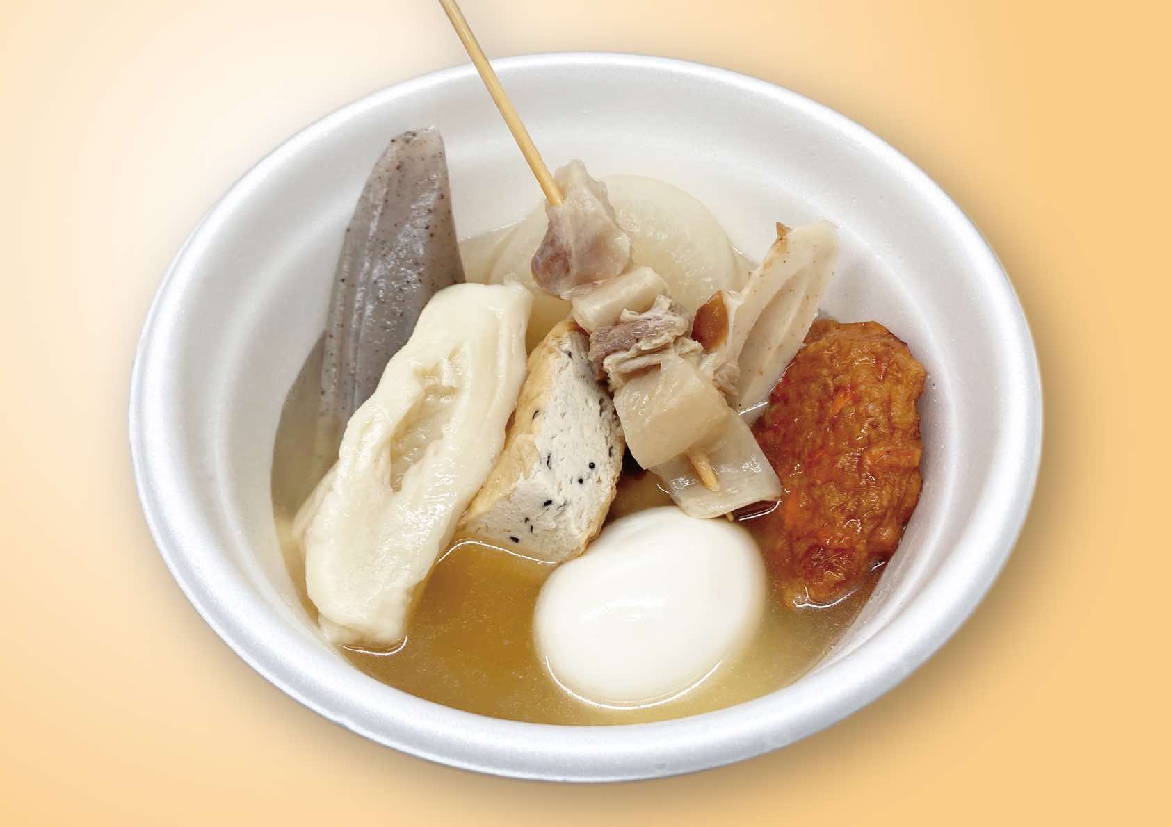 おでん７品セット＋牛すじ