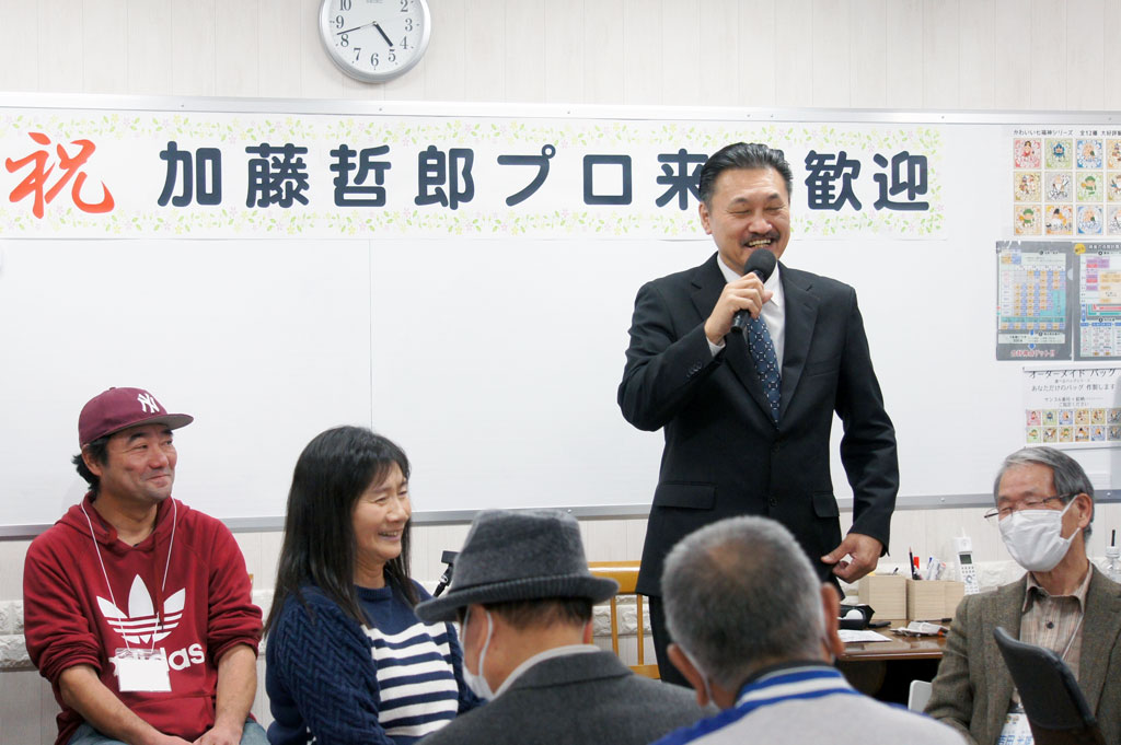 モンド麻雀プロリーグ 25/26 第19回名人戦 加藤哲郎プロ 出場