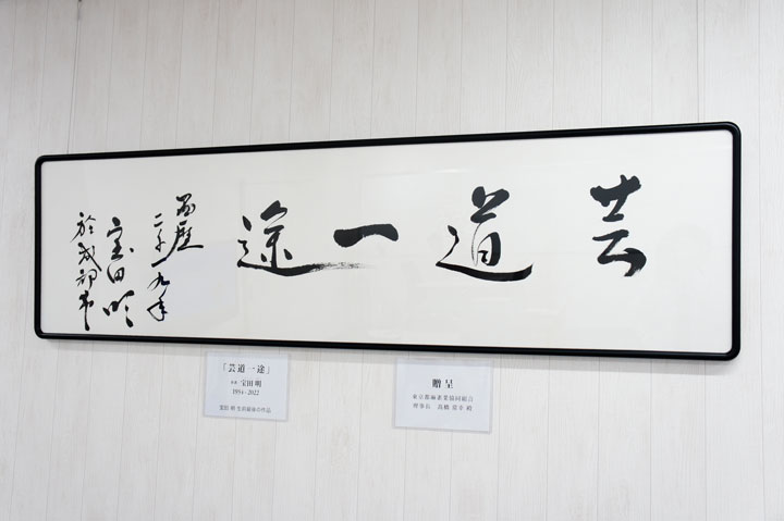 板橋健康麻雀教室