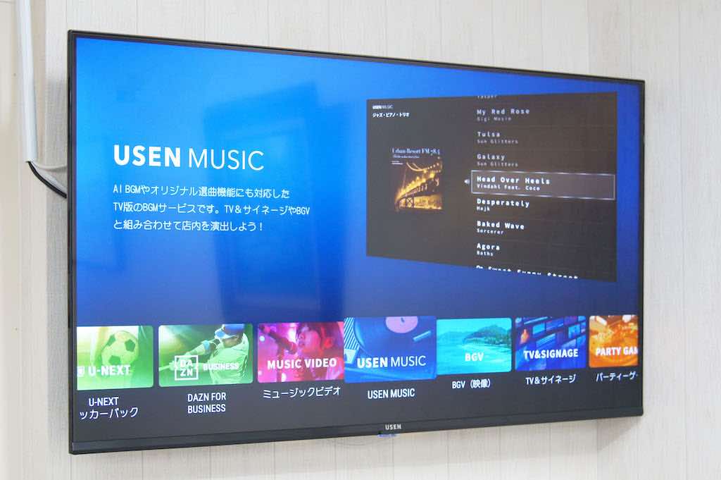 板橋健康麻雀教室